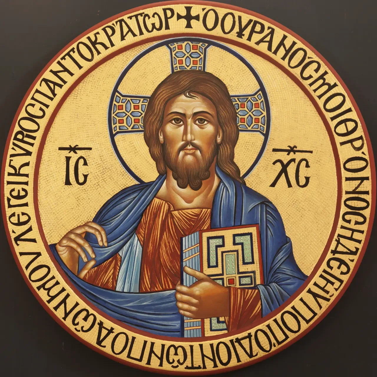 Round icon of Christ Pantocrator with Greek inscription