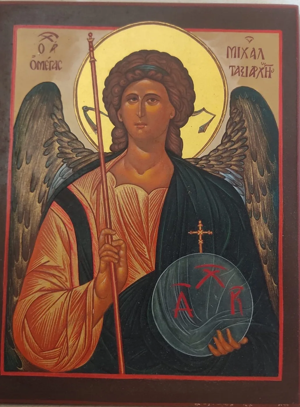 Icon of Saint Michael the Archangel with staff and sphere