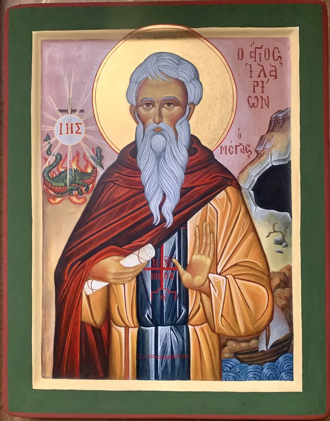 Icon of Saint Hilarion the Great with Greek inscription